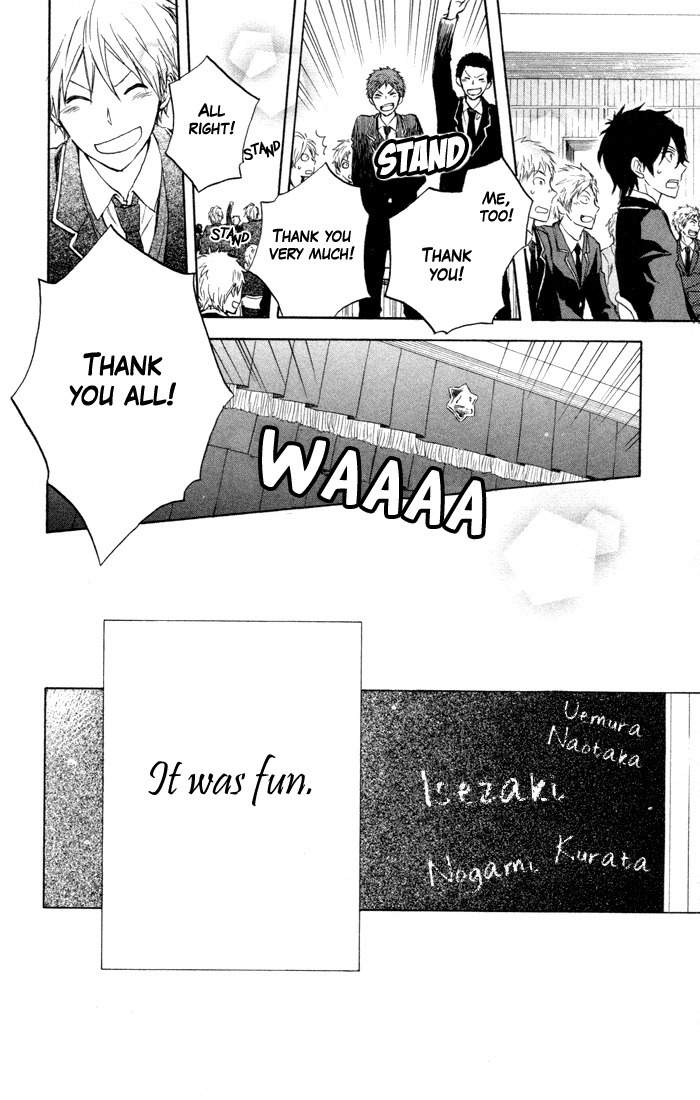 Seishun Kouryakuhon Chapter 7 page 39 - Chapter 7
