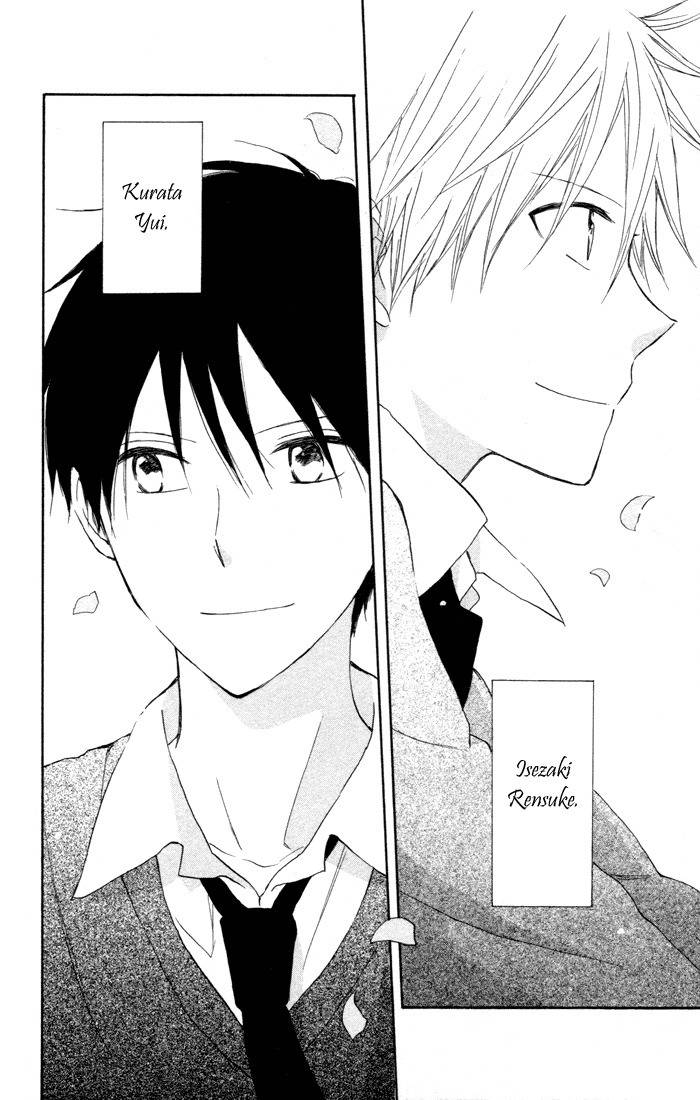 Seishun Kouryakuhon Chapter 7 page 41 - Chapter 7