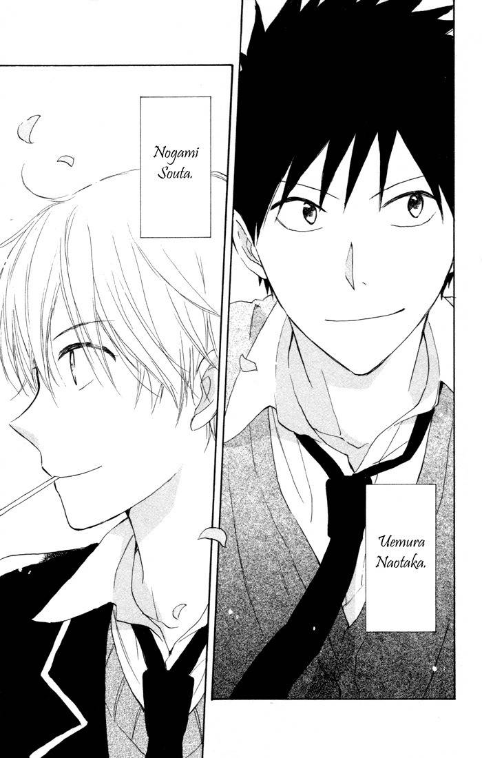 Seishun Kouryakuhon Chapter 7 page 42 - Chapter 7