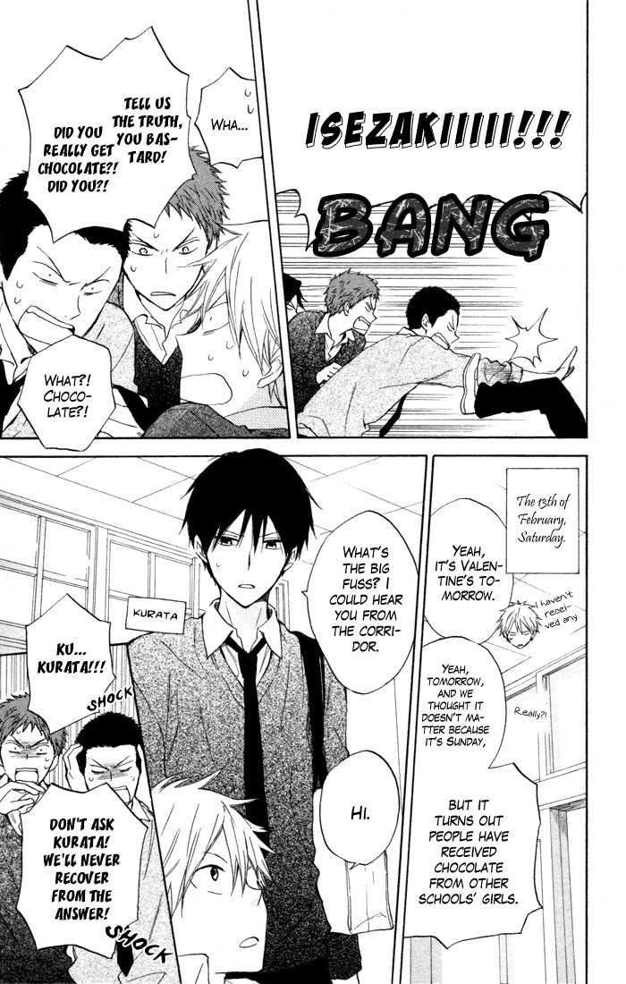 Seishun Kouryakuhon Chapter 7 page 6 - Chapter 7