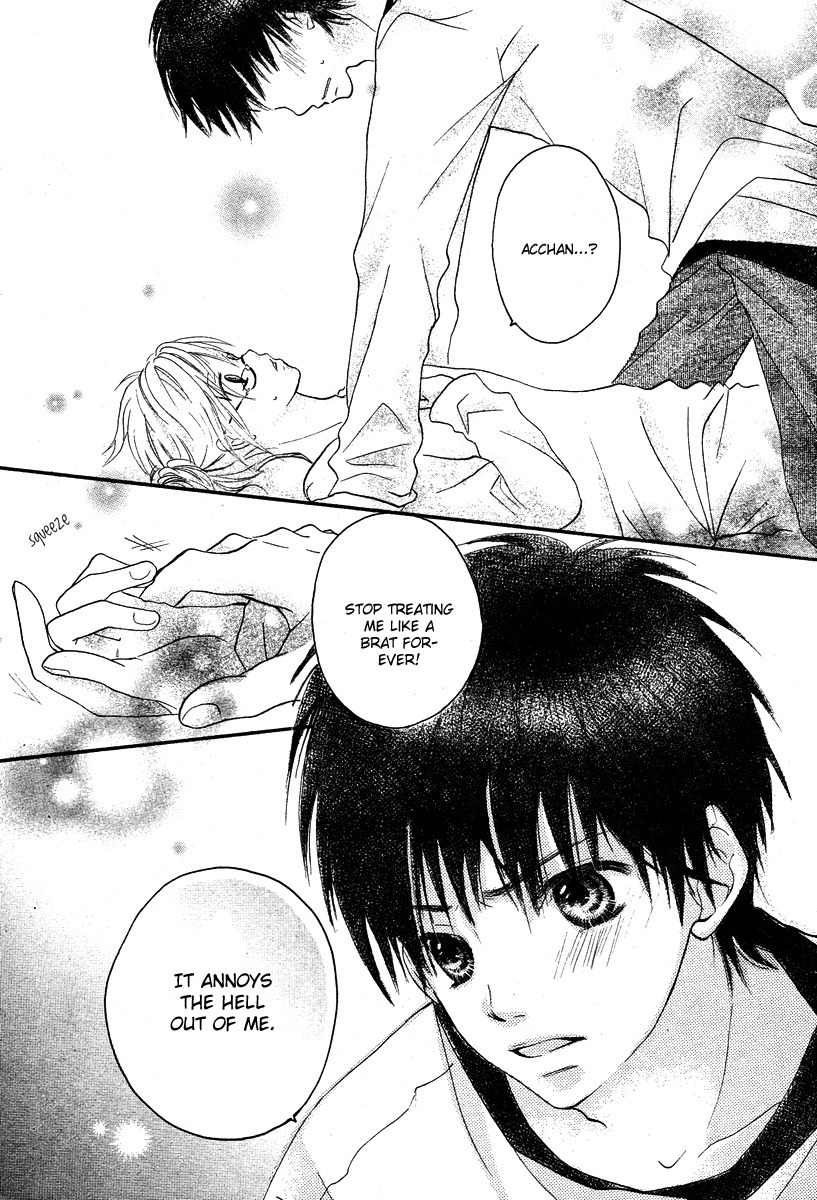 Seishun Limited Chapter 0 page 10 - Chapter 0: Oneshot