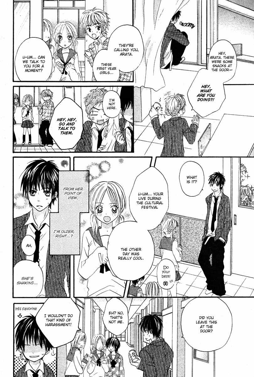 Seishun Limited Chapter 0 page 12 - Chapter 0: Oneshot