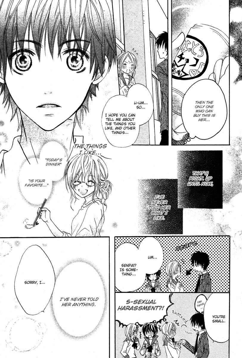 Seishun Limited Chapter 0 page 13 - Chapter 0: Oneshot