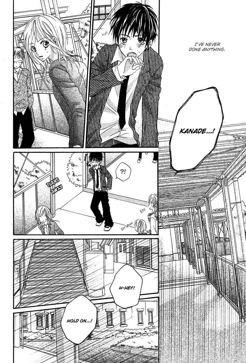 Seishun Limited Chapter 0 page 14 - Chapter 0: Oneshot