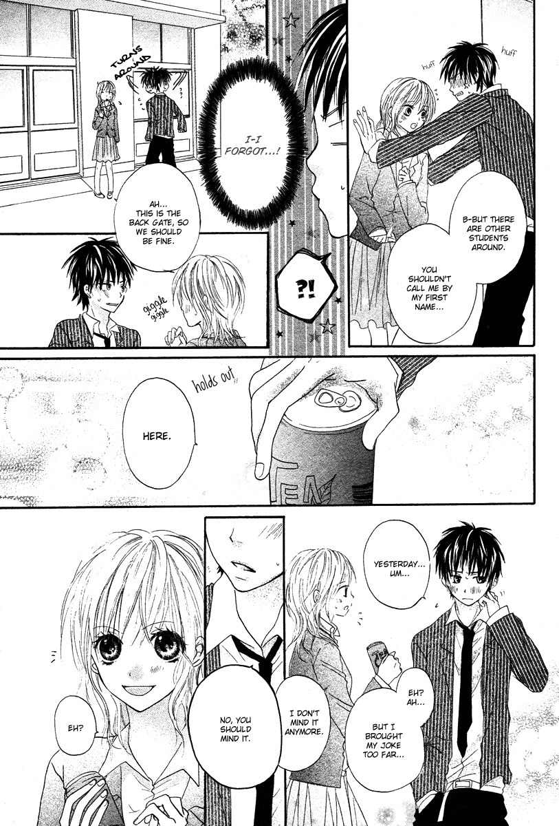 Seishun Limited Chapter 0 page 15 - Chapter 0: Oneshot