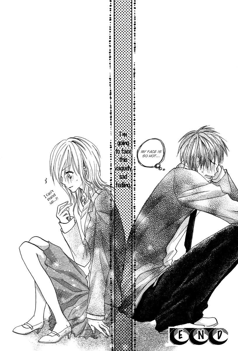 Seishun Limited Chapter 0 page 18 - Chapter 0: Oneshot