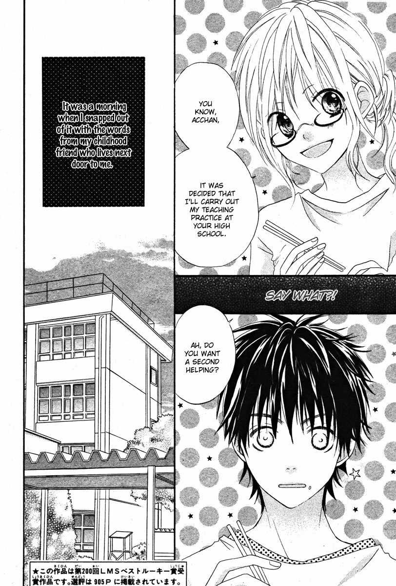 Seishun Limited Chapter 0 page 4 - Chapter 0: Oneshot