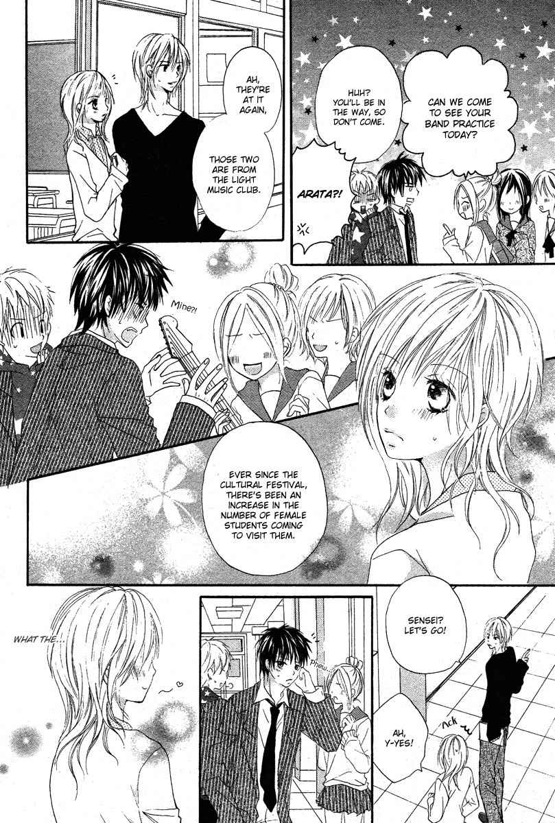 Seishun Limited Chapter 0 page 6 - Chapter 0: Oneshot