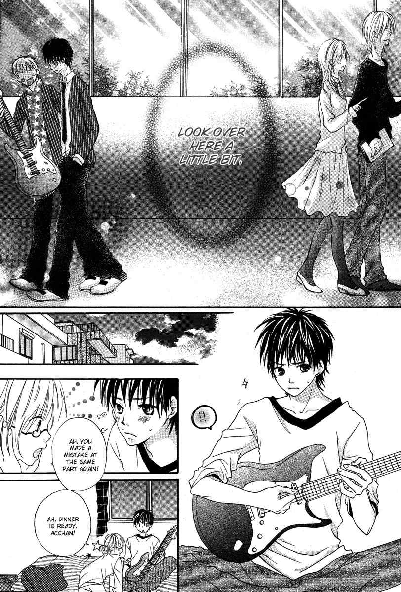 Seishun Limited Chapter 0 page 7 - Chapter 0: Oneshot