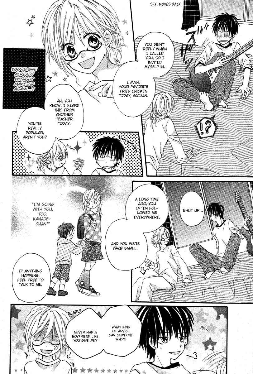 Seishun Limited Chapter 0 page 8 - Chapter 0: Oneshot