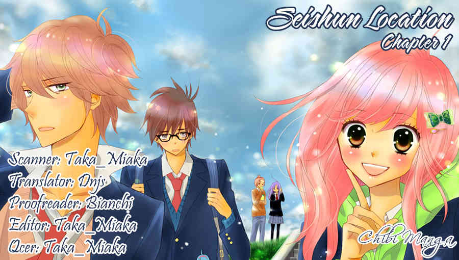 Seishun Location Chapter 1 page 1 - Chapter 1