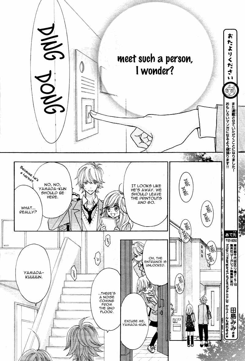 Seishun Location Chapter 1 page 15 - Chapter 1