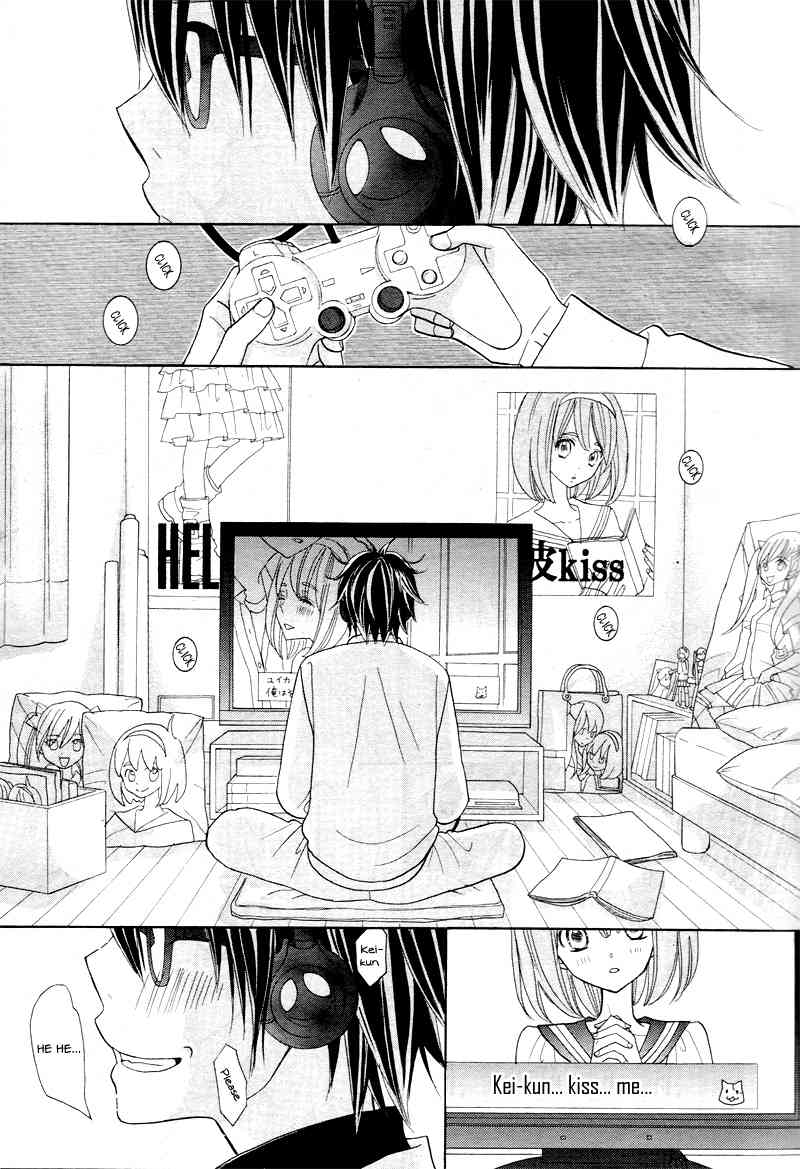 Seishun Location Chapter 1 page 16 - Chapter 1
