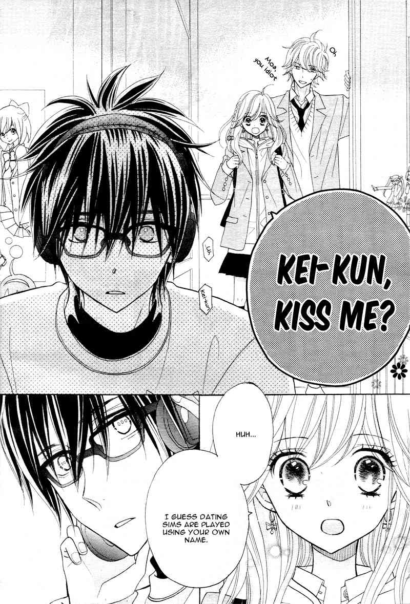 Seishun Location Chapter 1 page 17 - Chapter 1