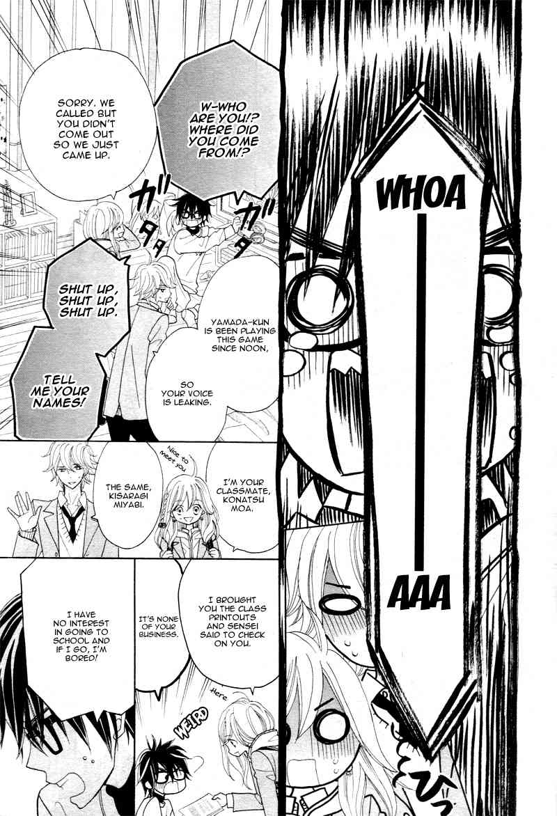Seishun Location Chapter 1 page 18 - Chapter 1