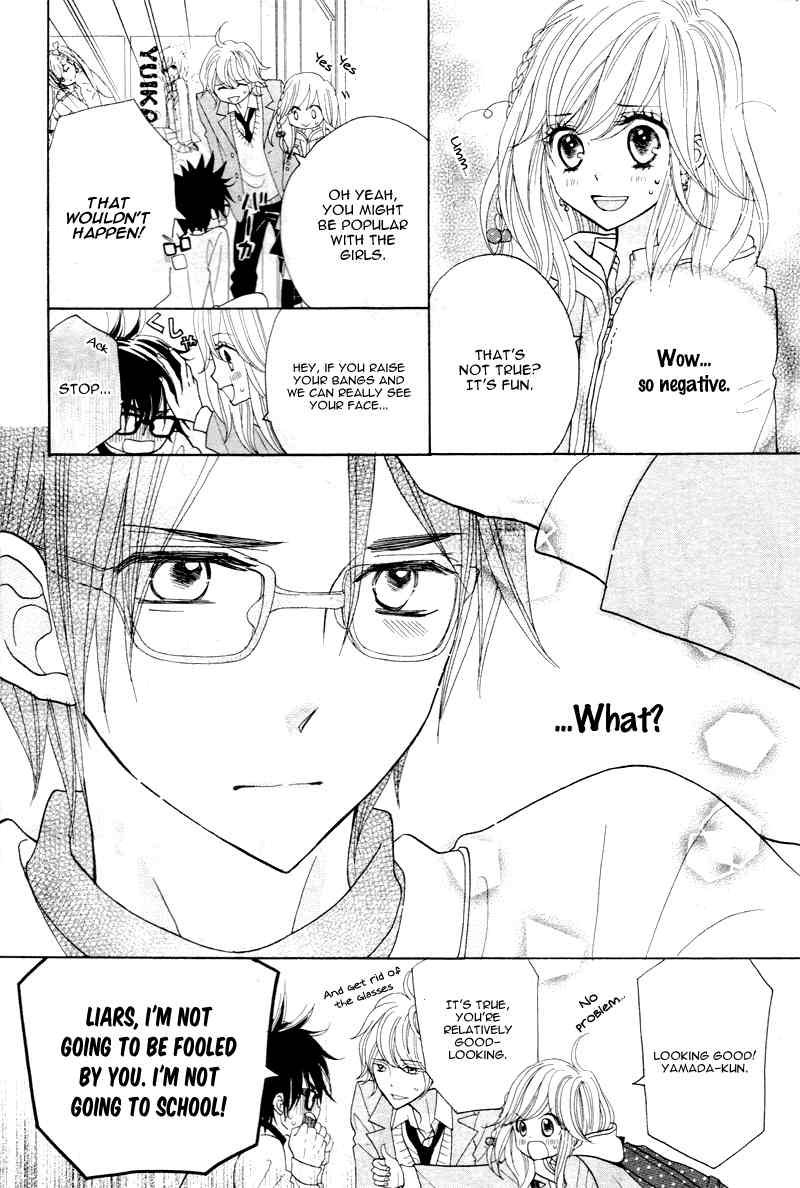 Seishun Location Chapter 1 page 19 - Chapter 1