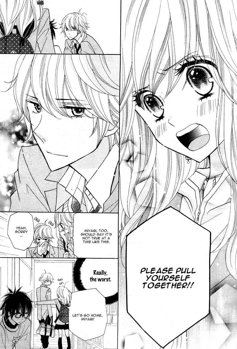 Seishun Location Chapter 1 page 22 - Chapter 1