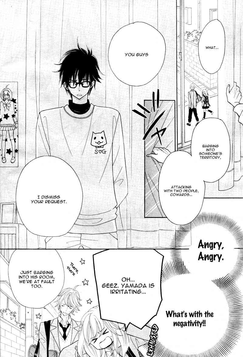 Seishun Location Chapter 1 page 23 - Chapter 1