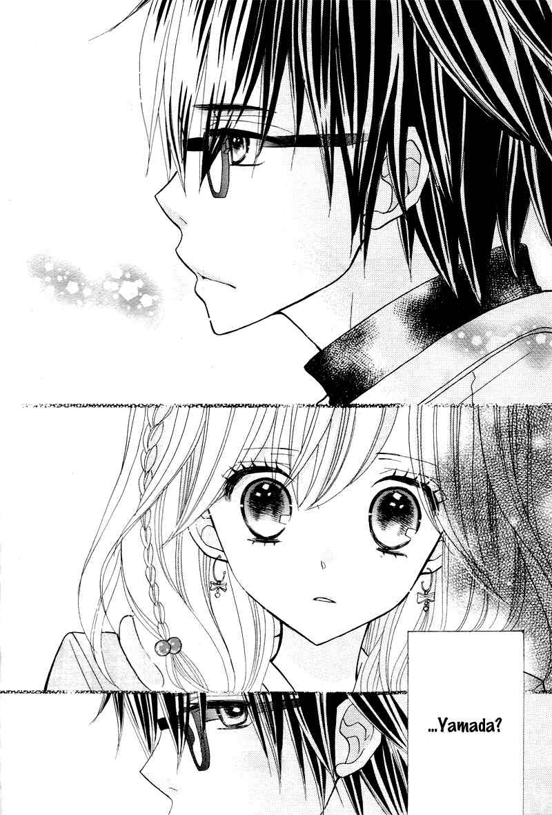 Seishun Location Chapter 1 page 25 - Chapter 1