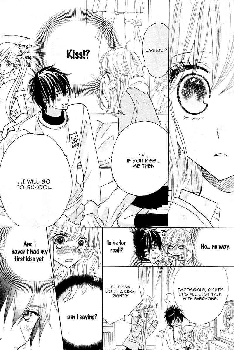 Seishun Location Chapter 1 page 28 - Chapter 1