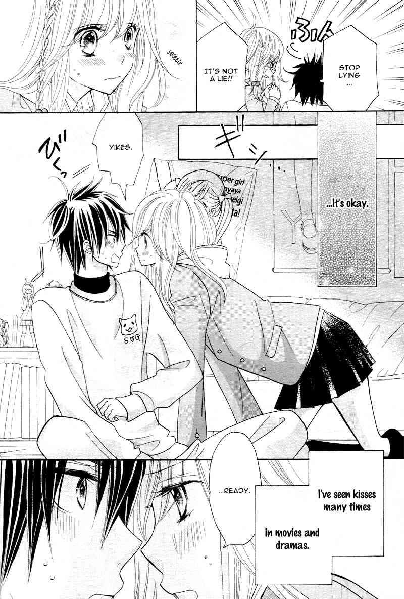 Seishun Location Chapter 1 page 29 - Chapter 1