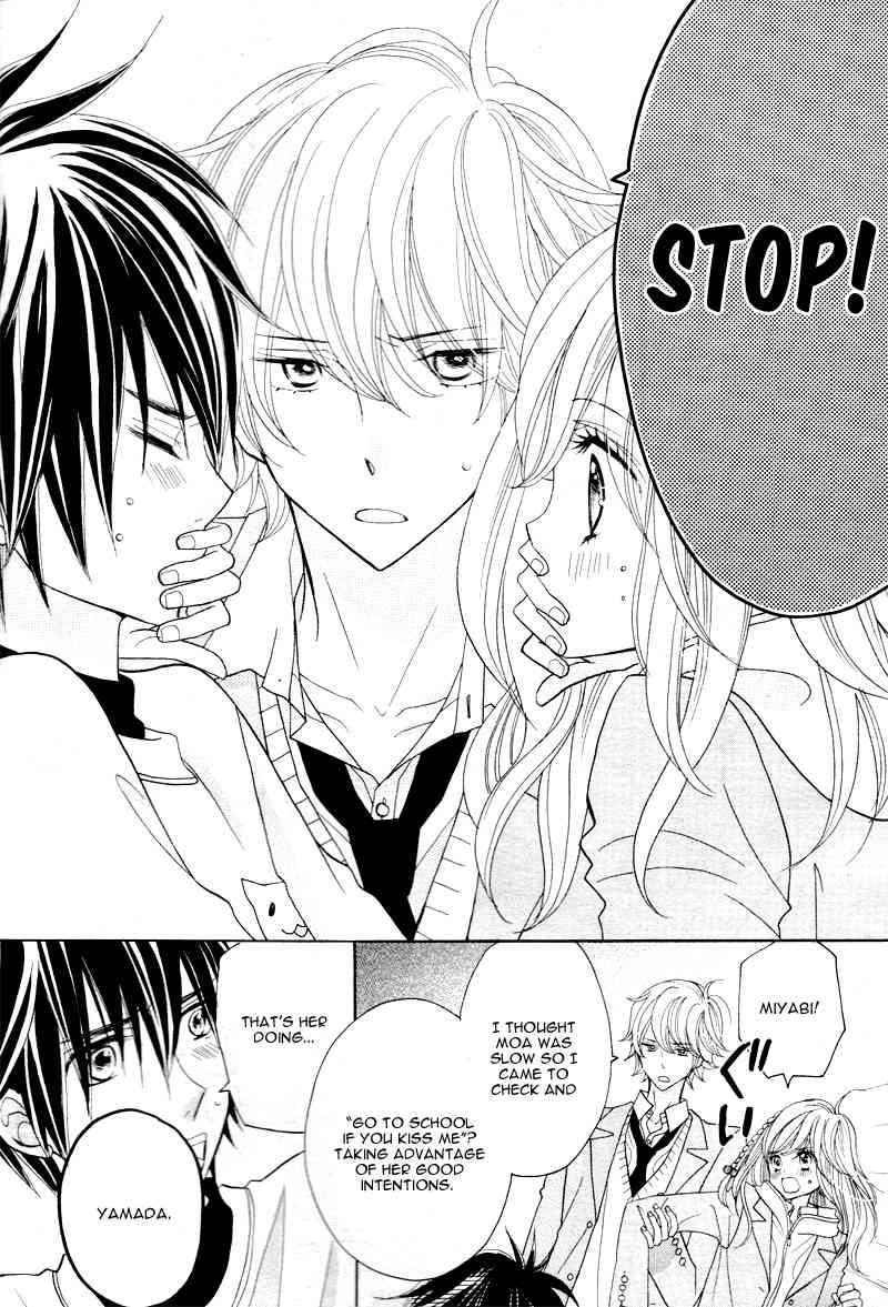 Seishun Location Chapter 1 page 31 - Chapter 1