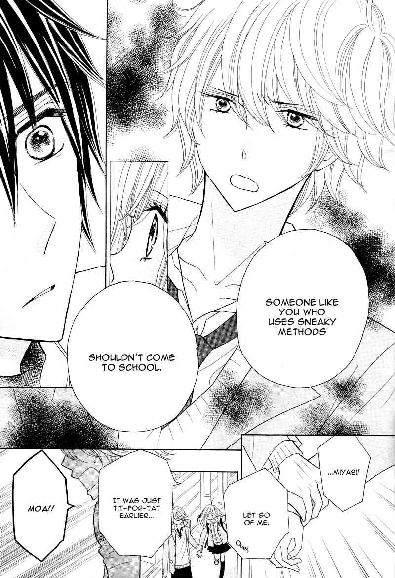 Seishun Location Chapter 1 page 32 - Chapter 1