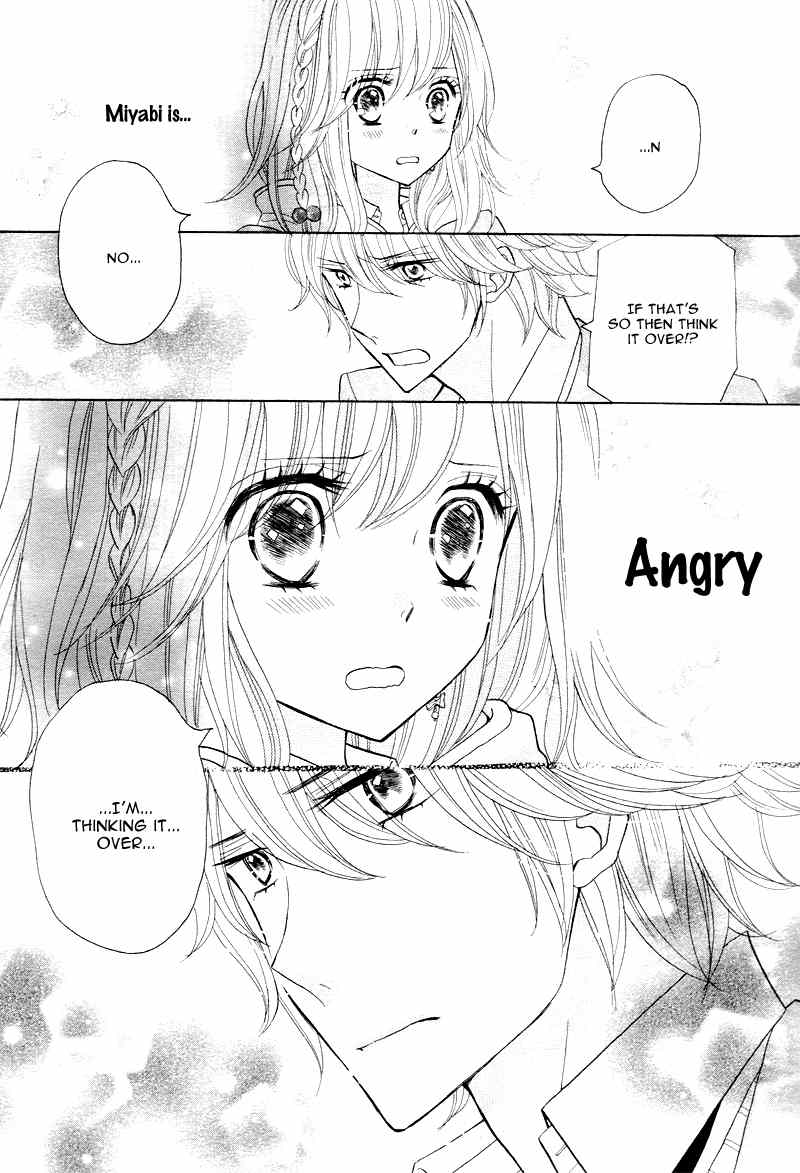 Seishun Location Chapter 1 page 34 - Chapter 1