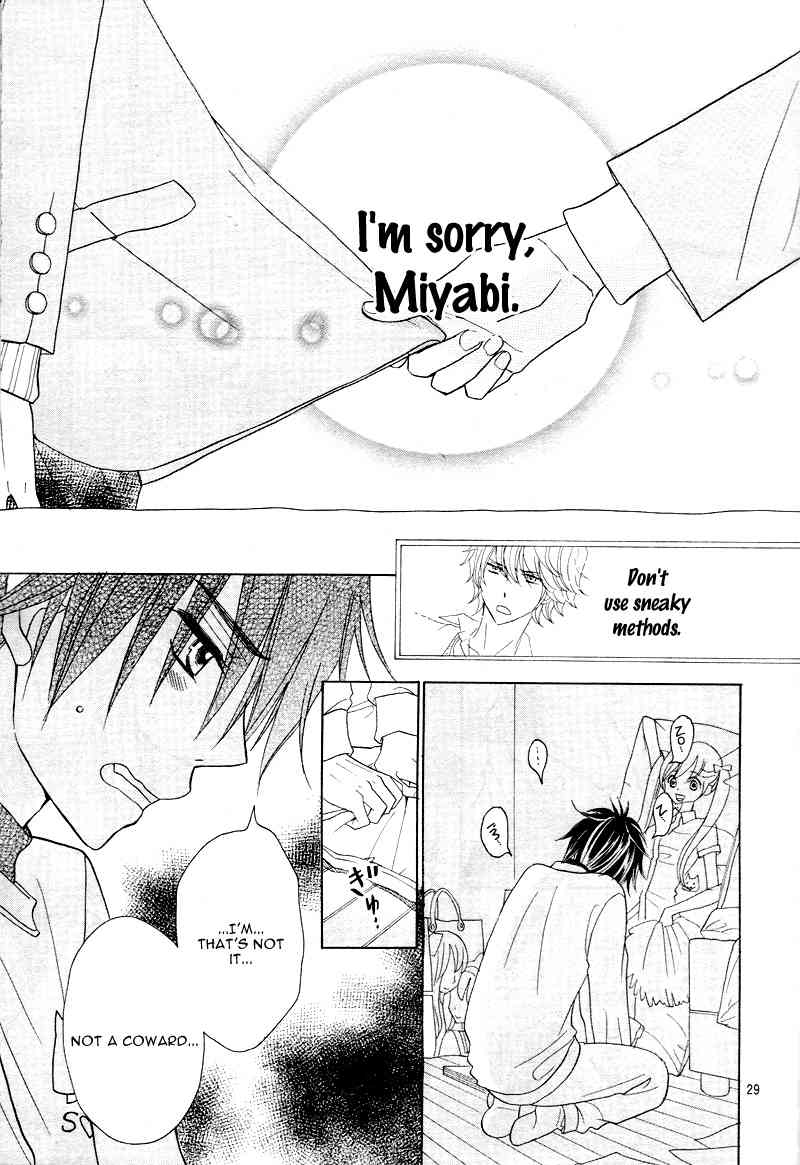 Seishun Location Chapter 1 page 36 - Chapter 1