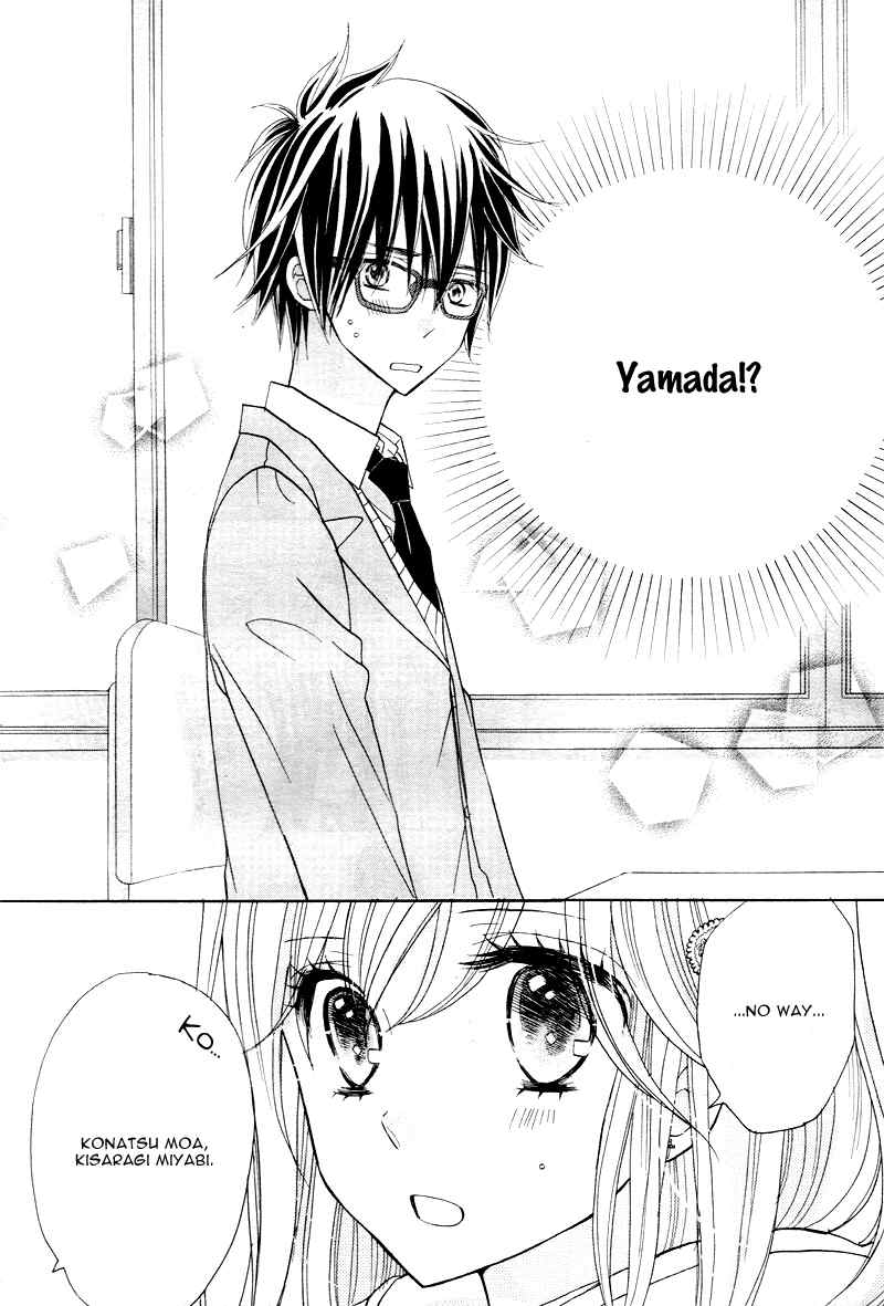 Seishun Location Chapter 1 page 39 - Chapter 1