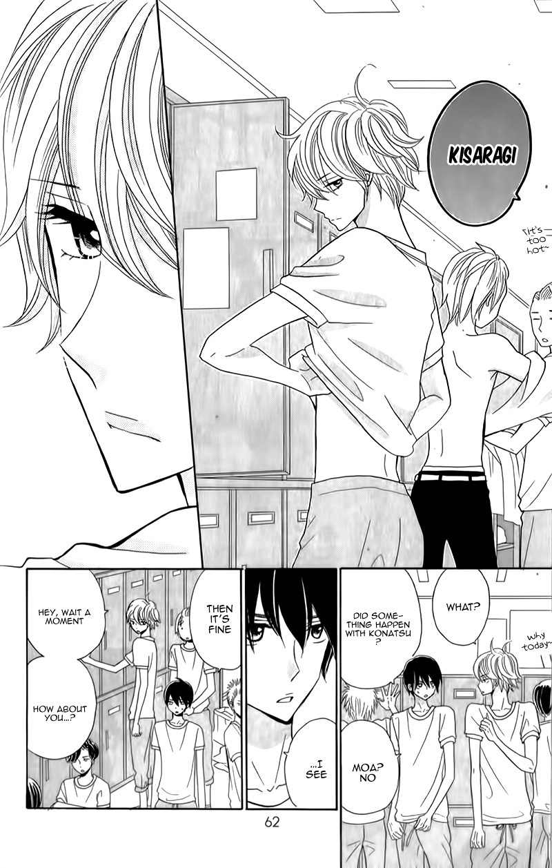 Seishun Location Chapter 10 page 13 - Chapter 10