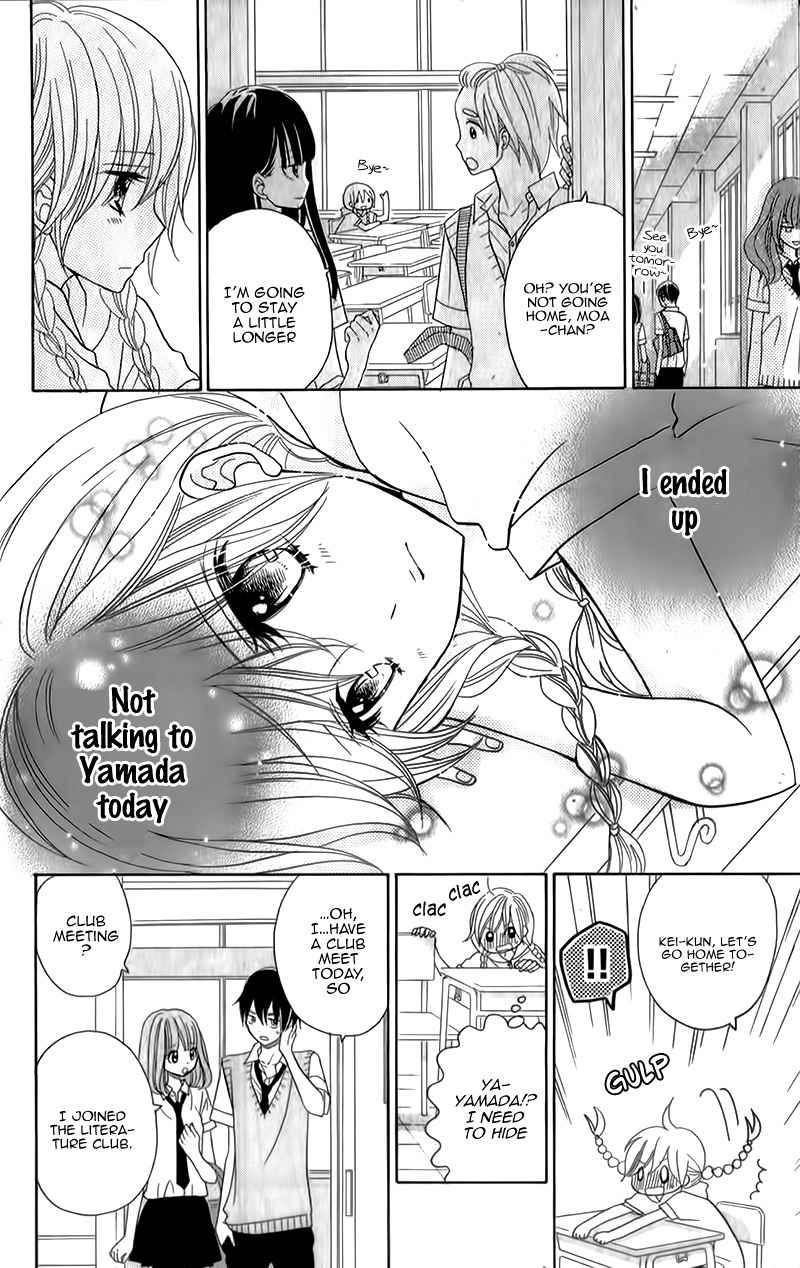 Seishun Location Chapter 10 page 15 - Chapter 10
