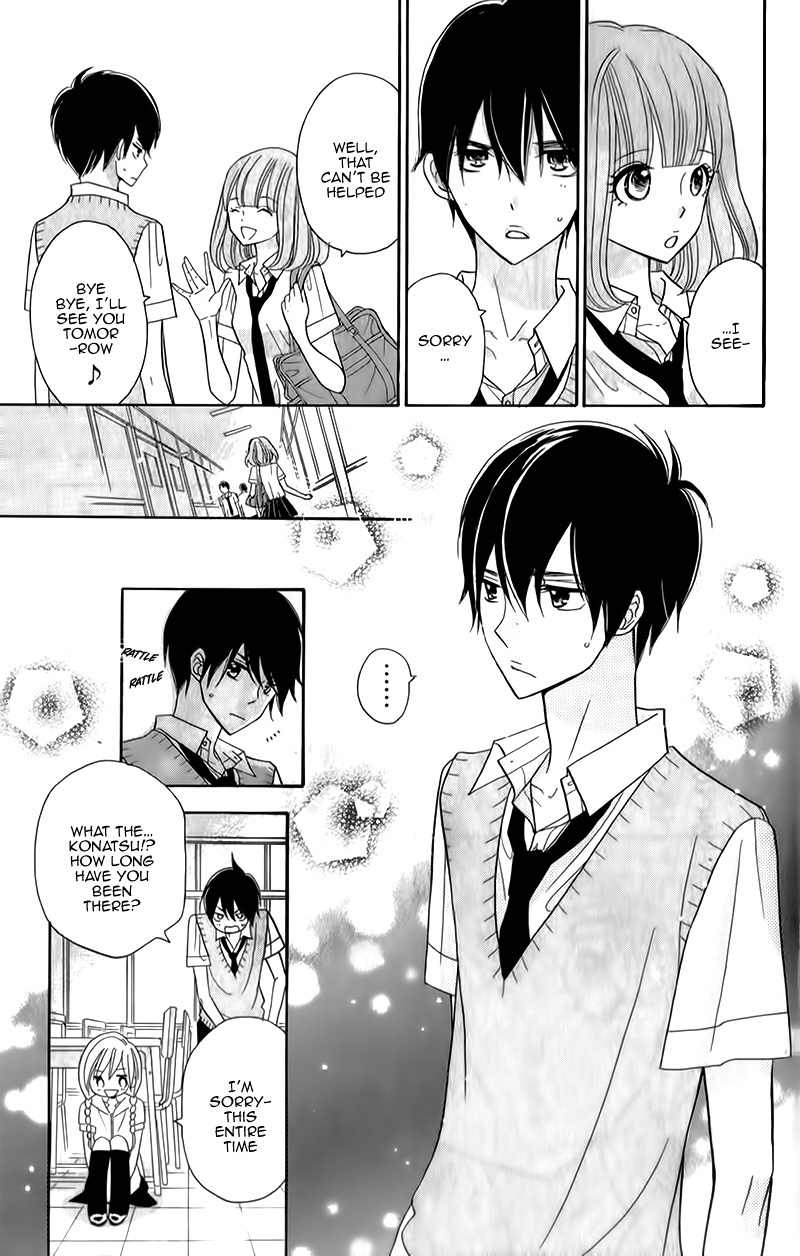Seishun Location Chapter 10 page 16 - Chapter 10