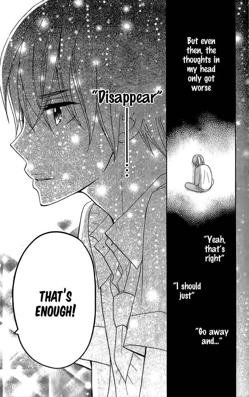 Seishun Location Chapter 10 page 24 - Chapter 10