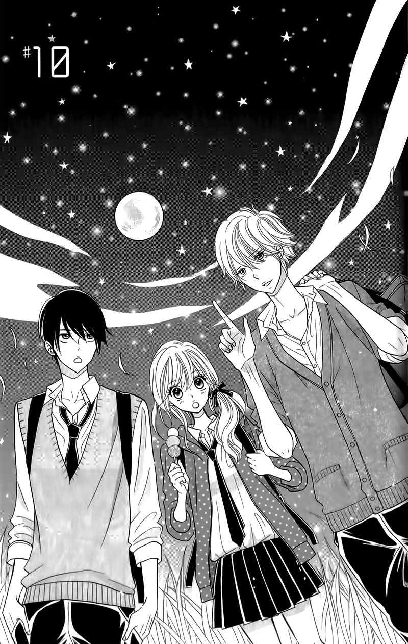 Seishun Location Chapter 10 page 5 - Chapter 10