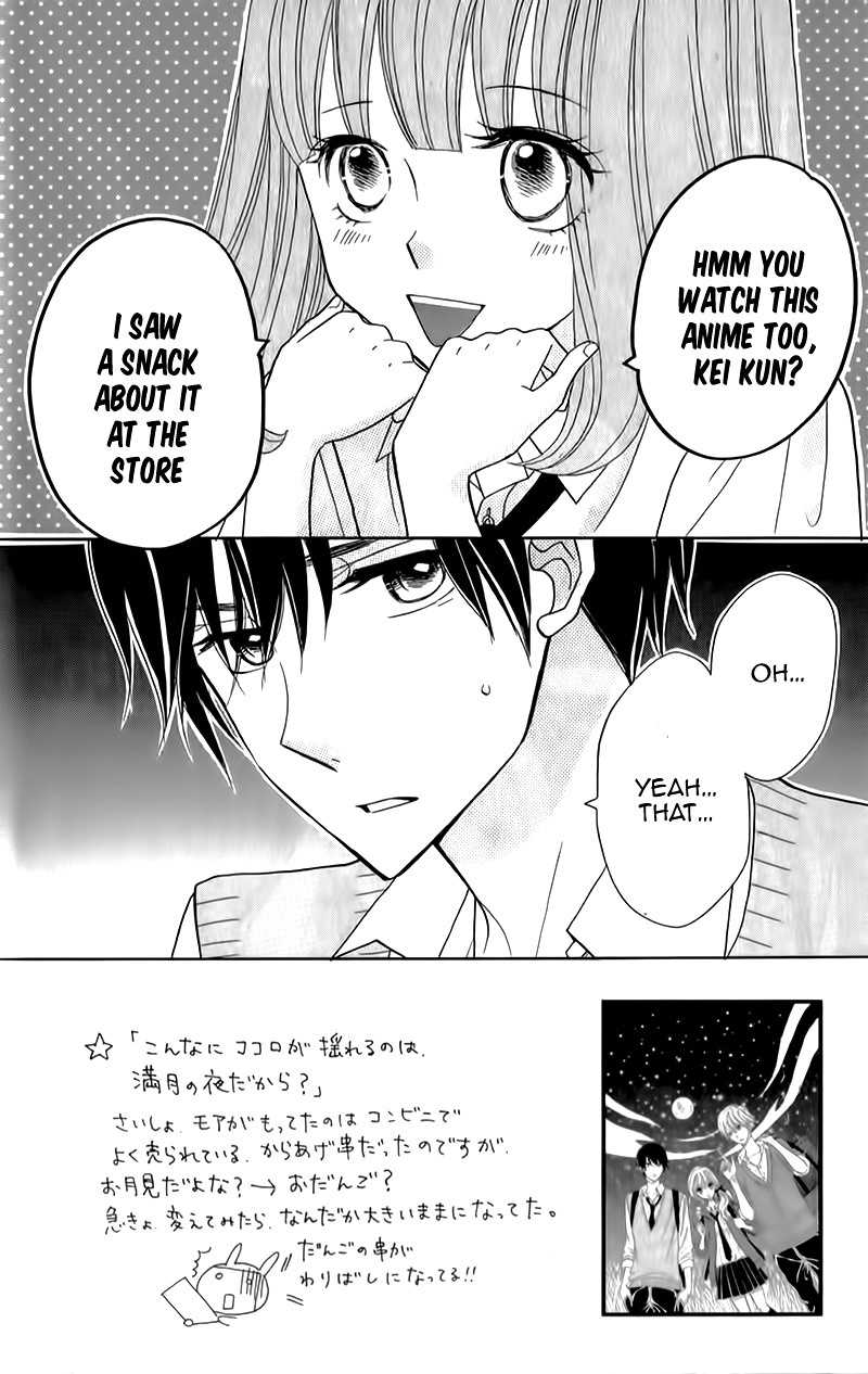 Seishun Location Chapter 10 page 7 - Chapter 10