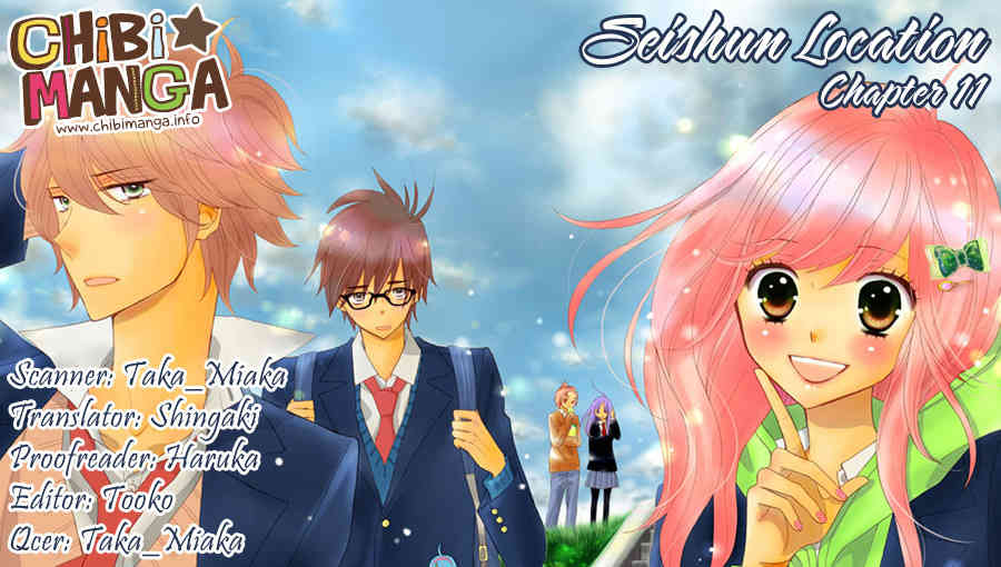Seishun Location Chapter 11 page 1 - Chapter 11