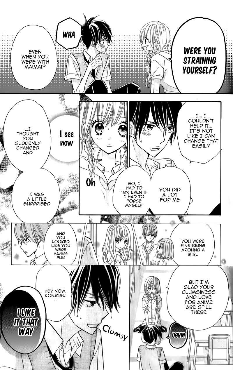 Seishun Location Chapter 11 page 12 - Chapter 11