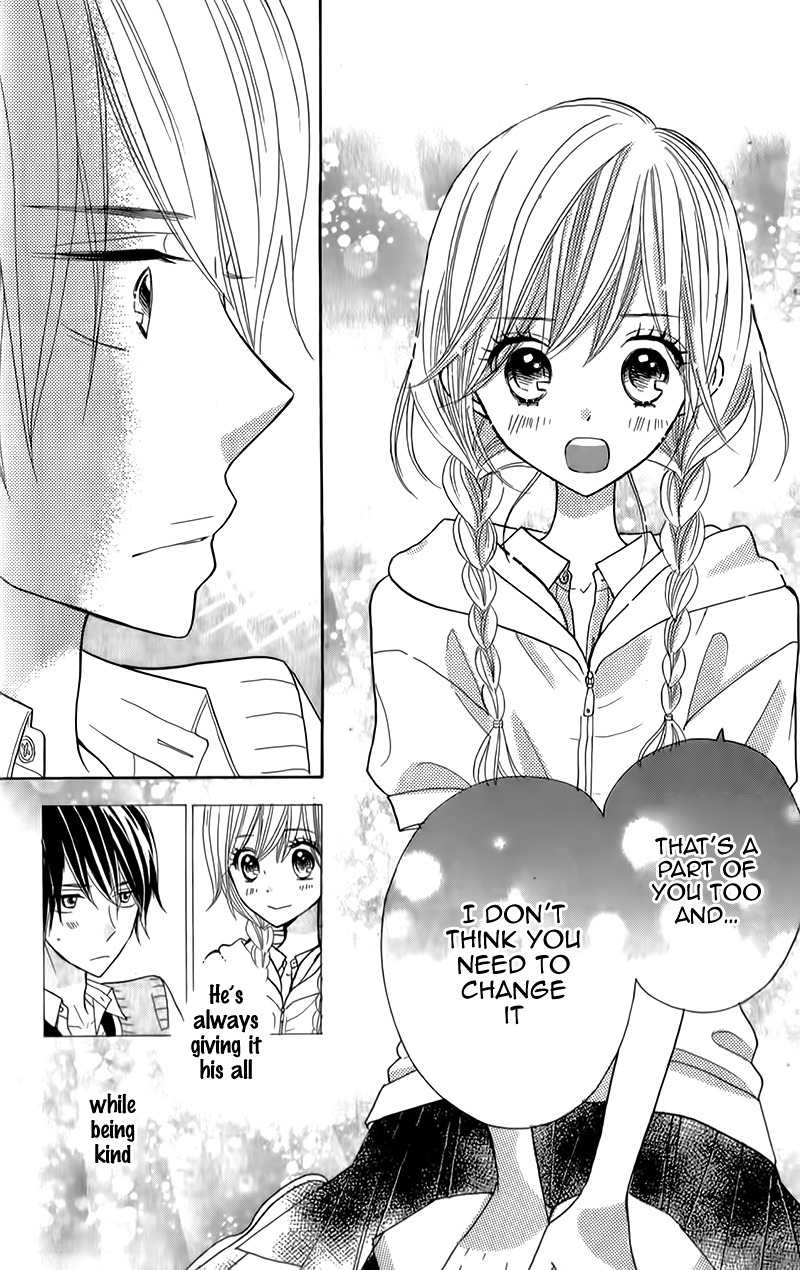 Seishun Location Chapter 11 page 13 - Chapter 11