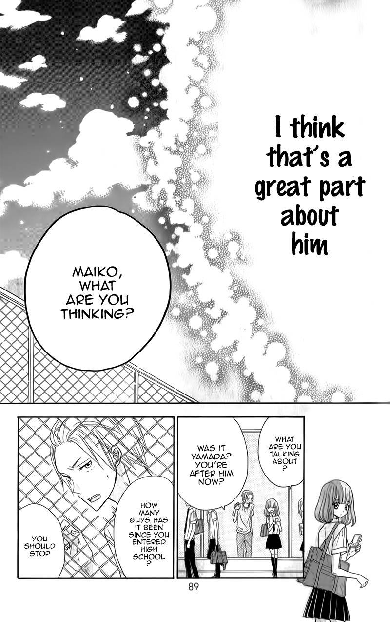 Seishun Location Chapter 11 page 14 - Chapter 11
