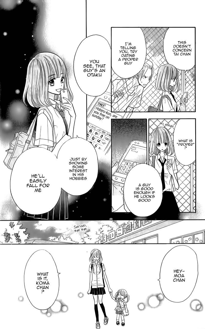 Seishun Location Chapter 11 page 15 - Chapter 11