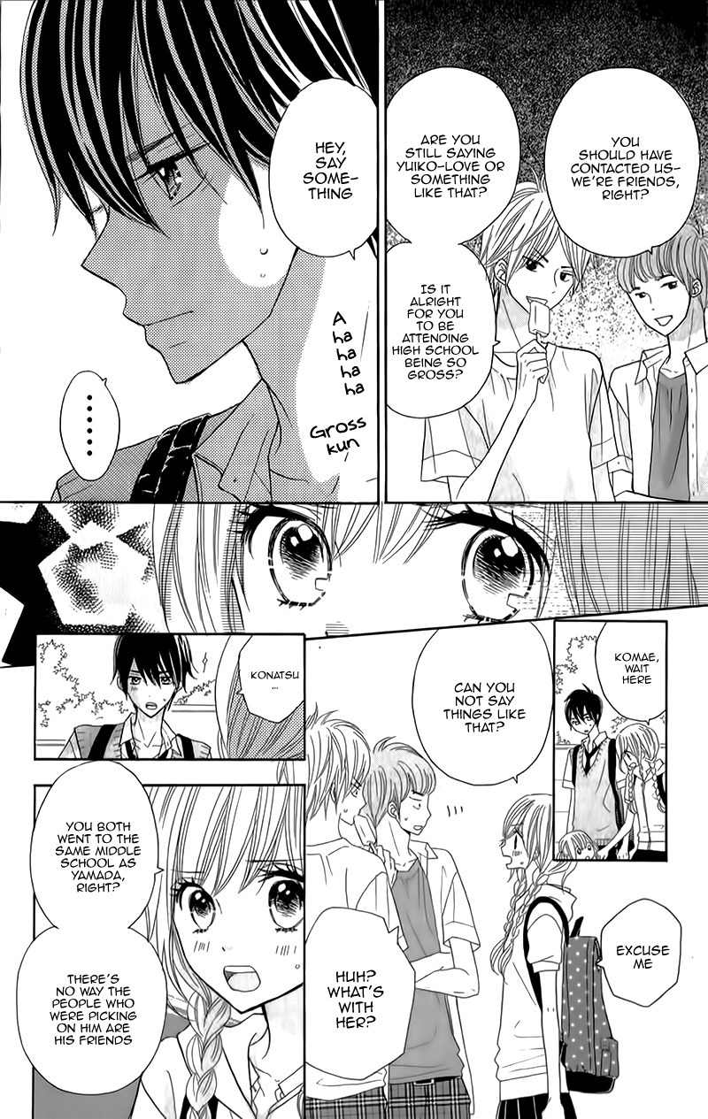 Seishun Location Chapter 11 page 21 - Chapter 11
