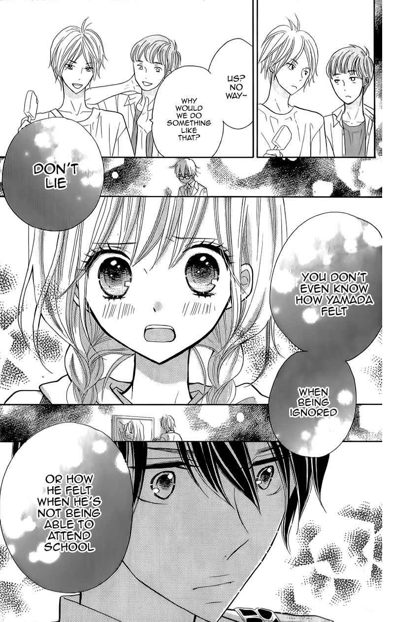 Seishun Location Chapter 11 page 22 - Chapter 11