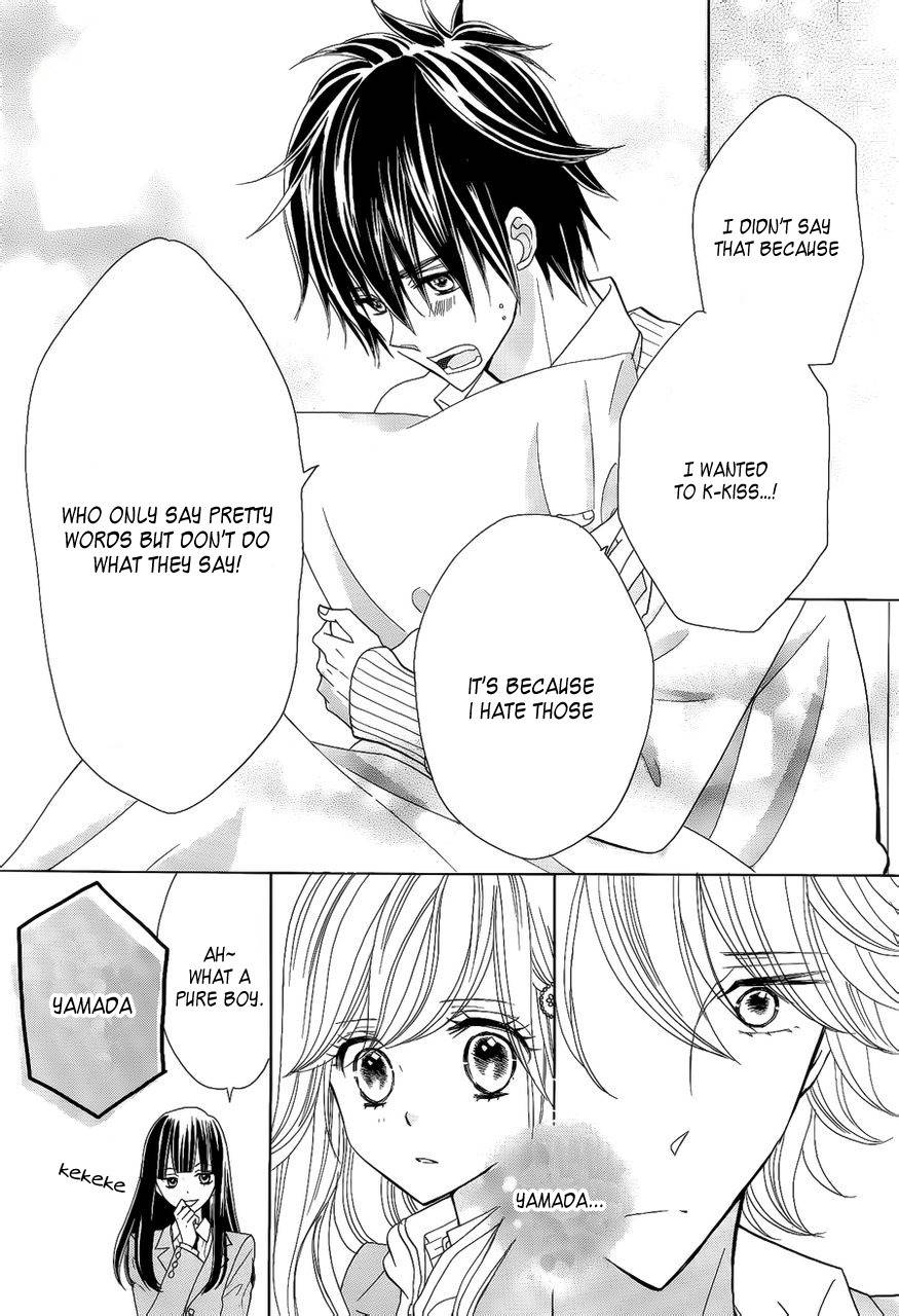Seishun Location Chapter 2 page 12 - Chapter 2