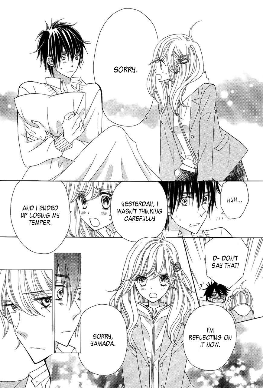 Seishun Location Chapter 2 page 13 - Chapter 2