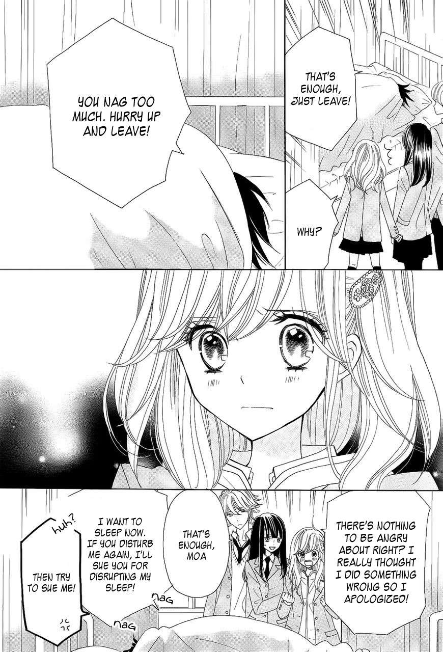 Seishun Location Chapter 2 page 14 - Chapter 2