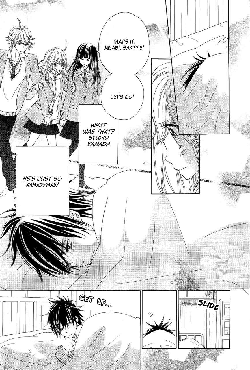 Seishun Location Chapter 2 page 15 - Chapter 2