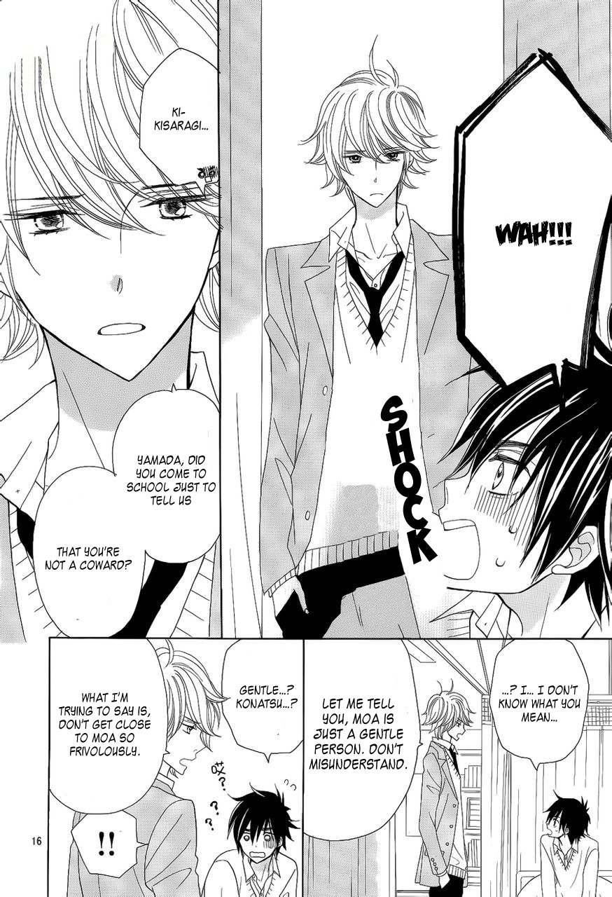 Seishun Location Chapter 2 page 16 - Chapter 2