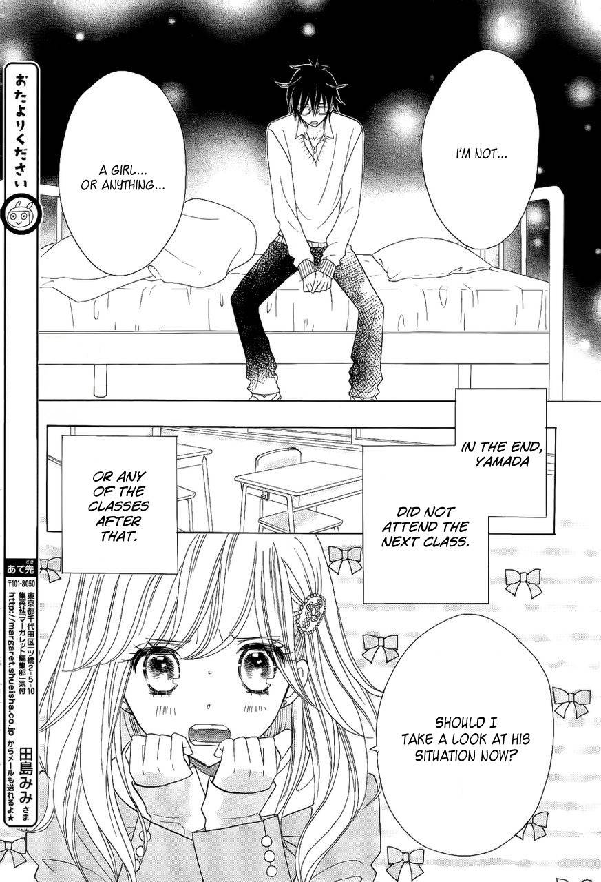 Seishun Location Chapter 2 page 19 - Chapter 2