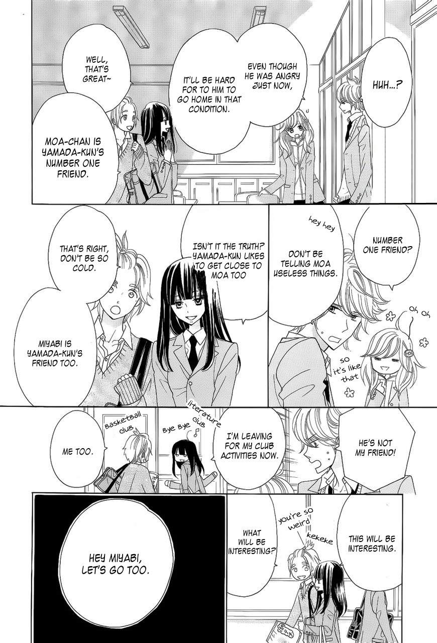 Seishun Location Chapter 2 page 20 - Chapter 2